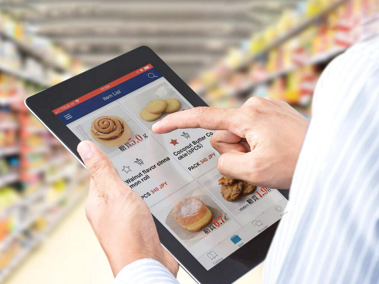 株式会社ガルフネット 求人画像1