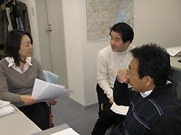 直ぐにディスカッションやっちゃいます①