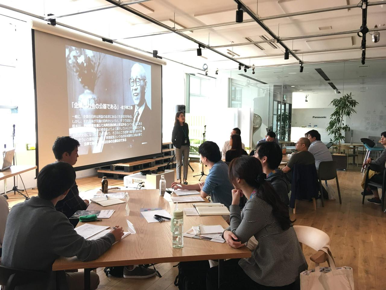 NPO法人クロスフィールズ 求人画像1