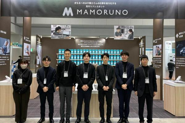 募集している求人：ソリューション営業