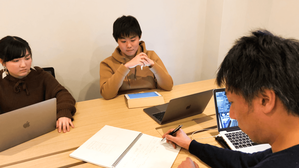 募集している求人：アプリエンジニア