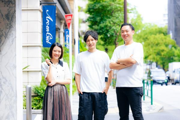 募集している求人：インフラエンジニア