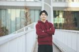 製造業DXを推進するデータ活用エンジニア（クラウド・AI・IoT領域）