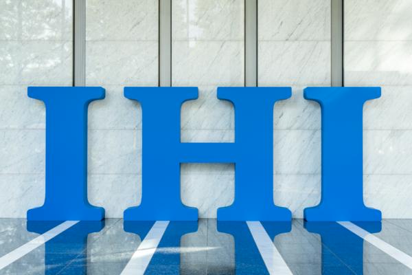 募集している求人：航空宇宙部品工場内の業務システム担当SE（福島県相馬市）