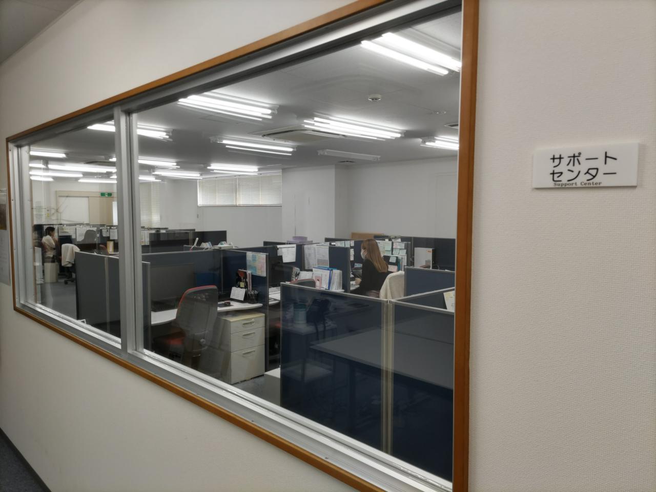 富士テレコム株式会社 求人画像1