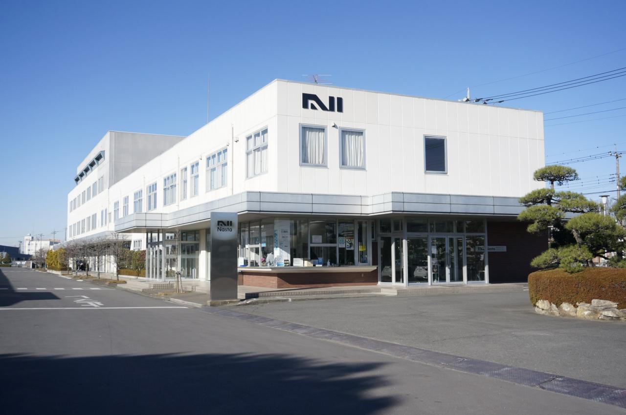 株式会社ナスタ 求人画像1