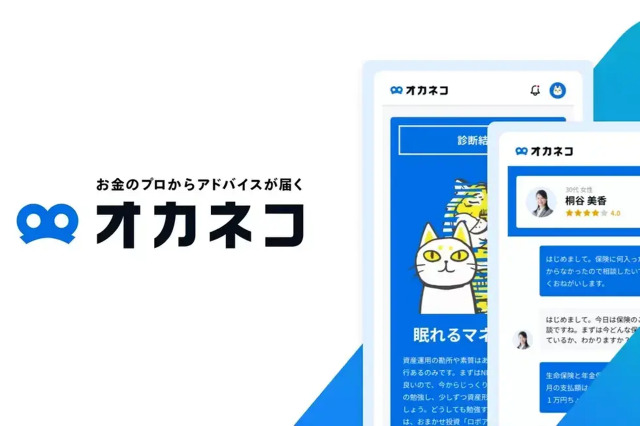 株式会社400F | データアナリスト | IT/Web業界の求人・中途採用情報に強い転職サイトGreen(グリーン)
