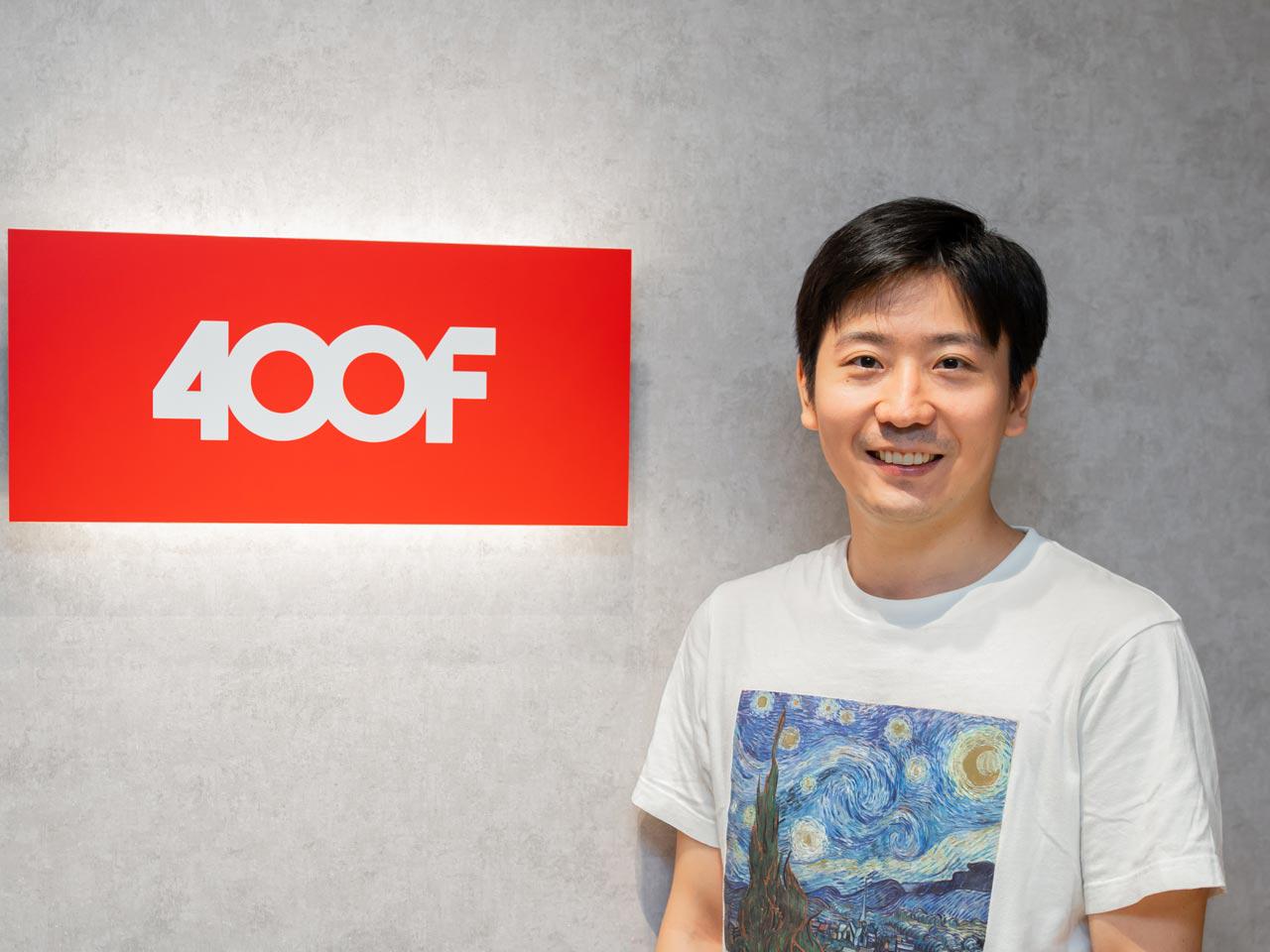 株式会社400F 求人画像1