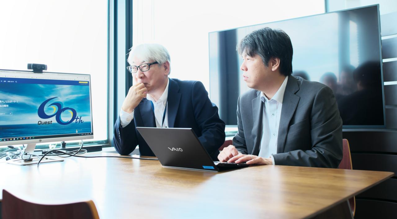 株式会社クエスト 求人画像1