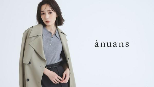 募集している求人：広告運用マネージャー