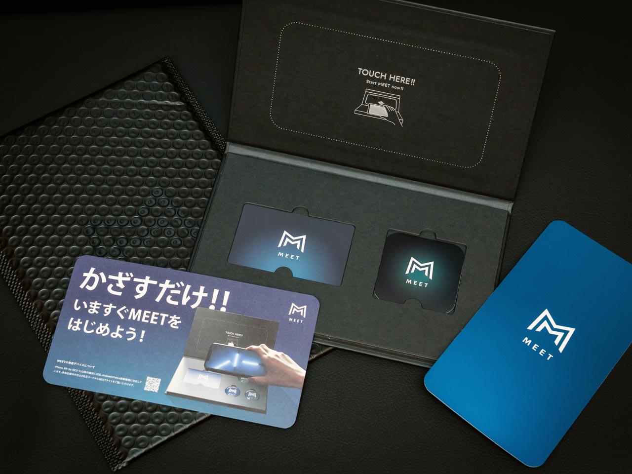 ミート株式会社 求人画像1