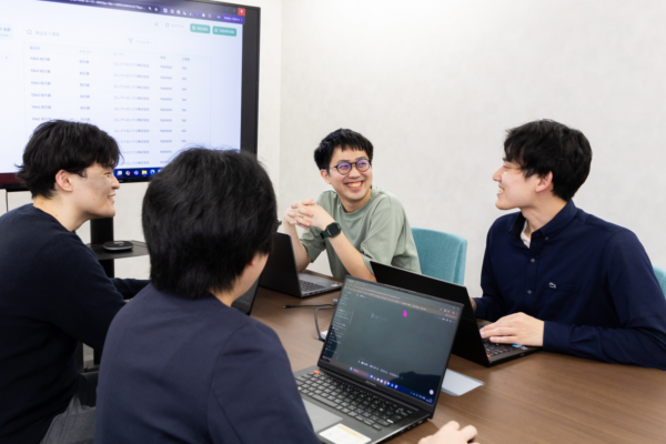 募集している求人：AI戦略コンサル ※将来性重視