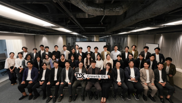 募集している求人：営業マネージャー・管理職 (コンサルタント)②ミドルクラス