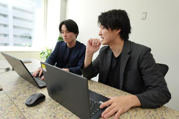 募集している求人：営業×コンサルティング：アソシエイト職