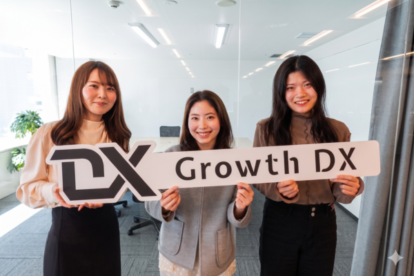 募集している求人：法人営業：BtoBイベント営業