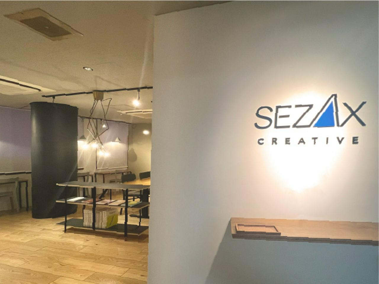 株式会社セザックスクリエイティヴ 求人画像1