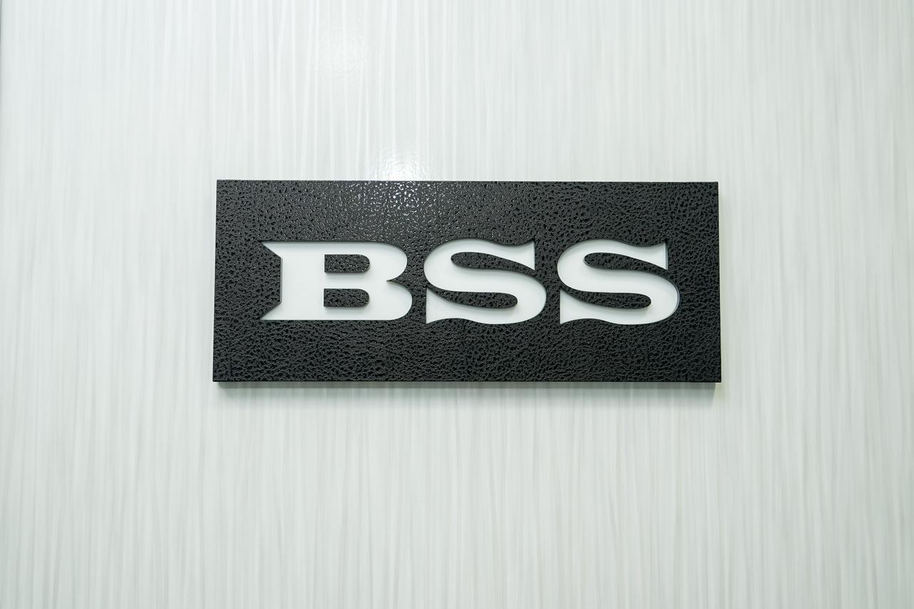 株式会社ビー・エス・エス 求人画像1