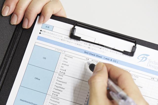 現在20代、30代のメンバーが活躍しています。
あなたのキャリアが最大限発揮できるような体制を整えています！