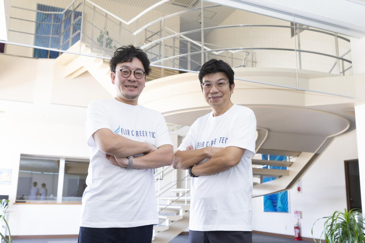 株式会社フェアキャリアテック 求人画像1