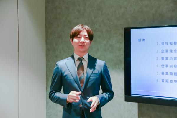 募集している求人：エンプラセールス