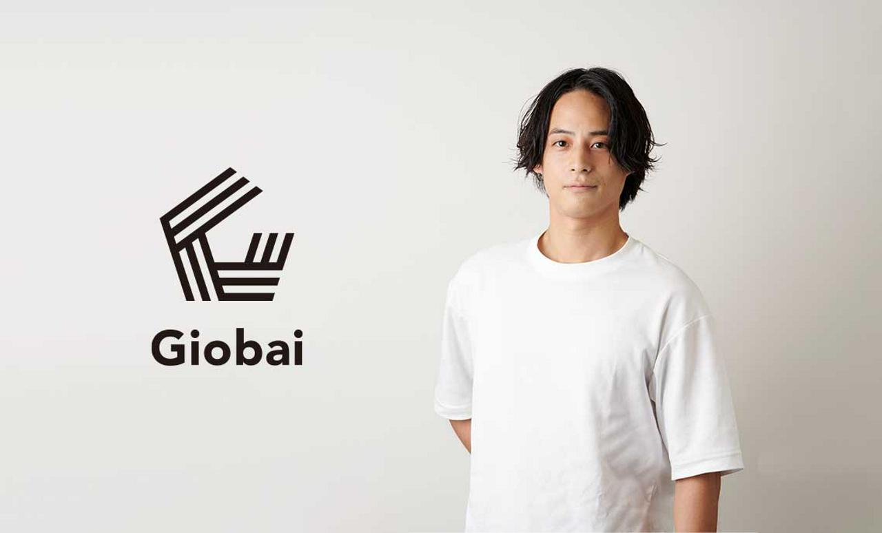 株式会社giobai 求人画像1