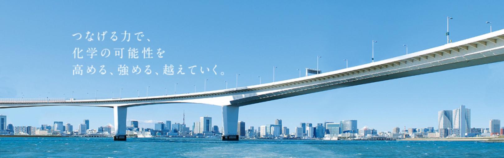 企業トップ画像