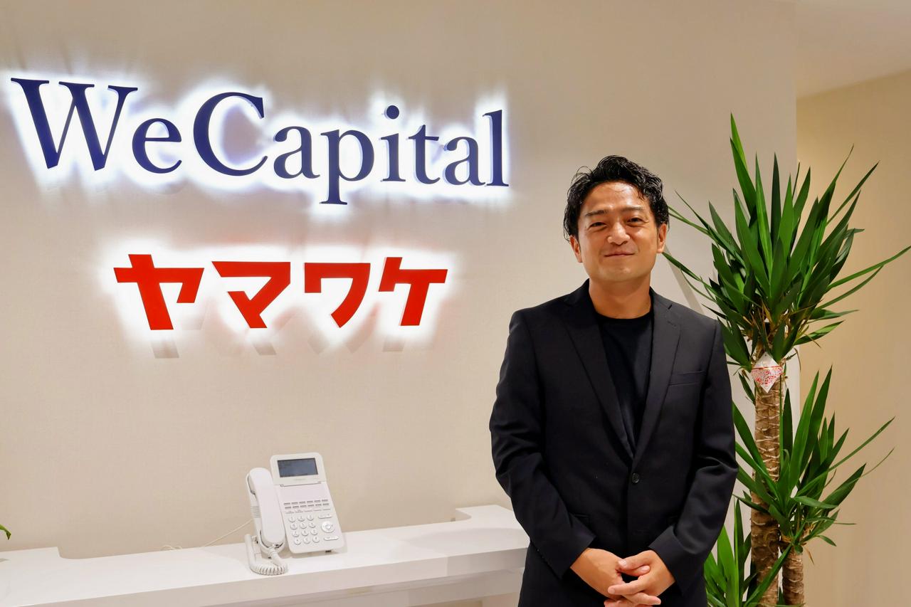 WeCapital株式会社 求人画像1