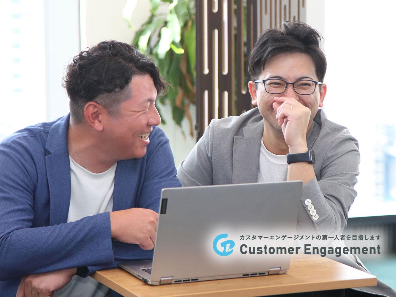 株式会社ゴンドラ 求人画像1