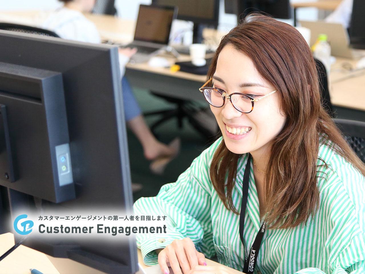 株式会社ゴンドラ 求人画像1