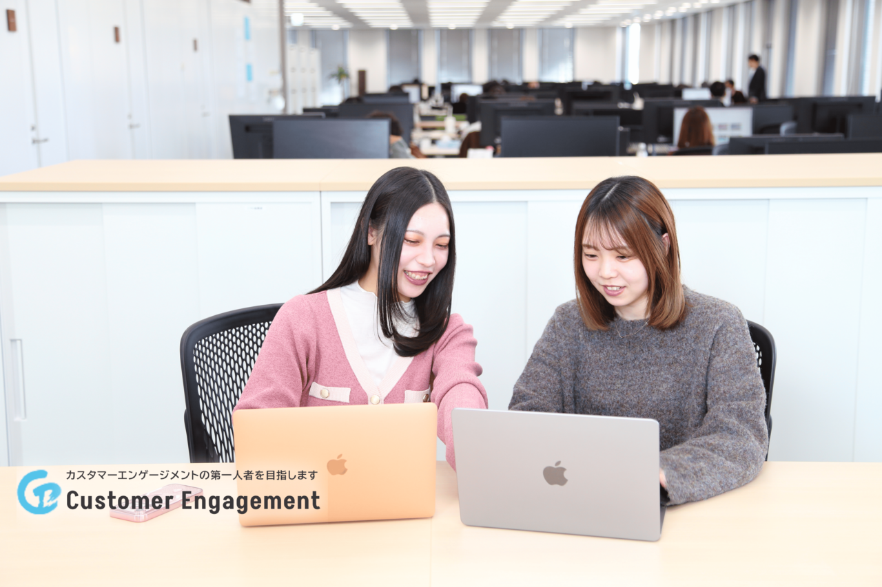 株式会社ゴンドラ 求人画像1