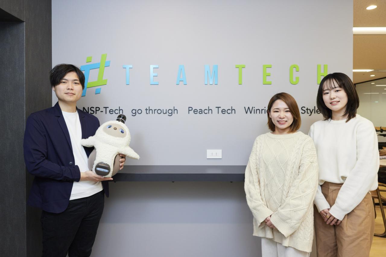 株式会社NSP-Tech 求人画像1