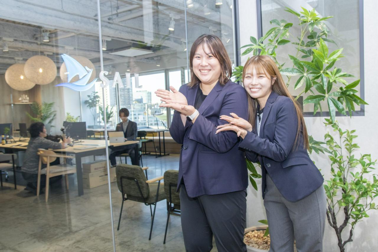 株式会社セイル 求人画像1