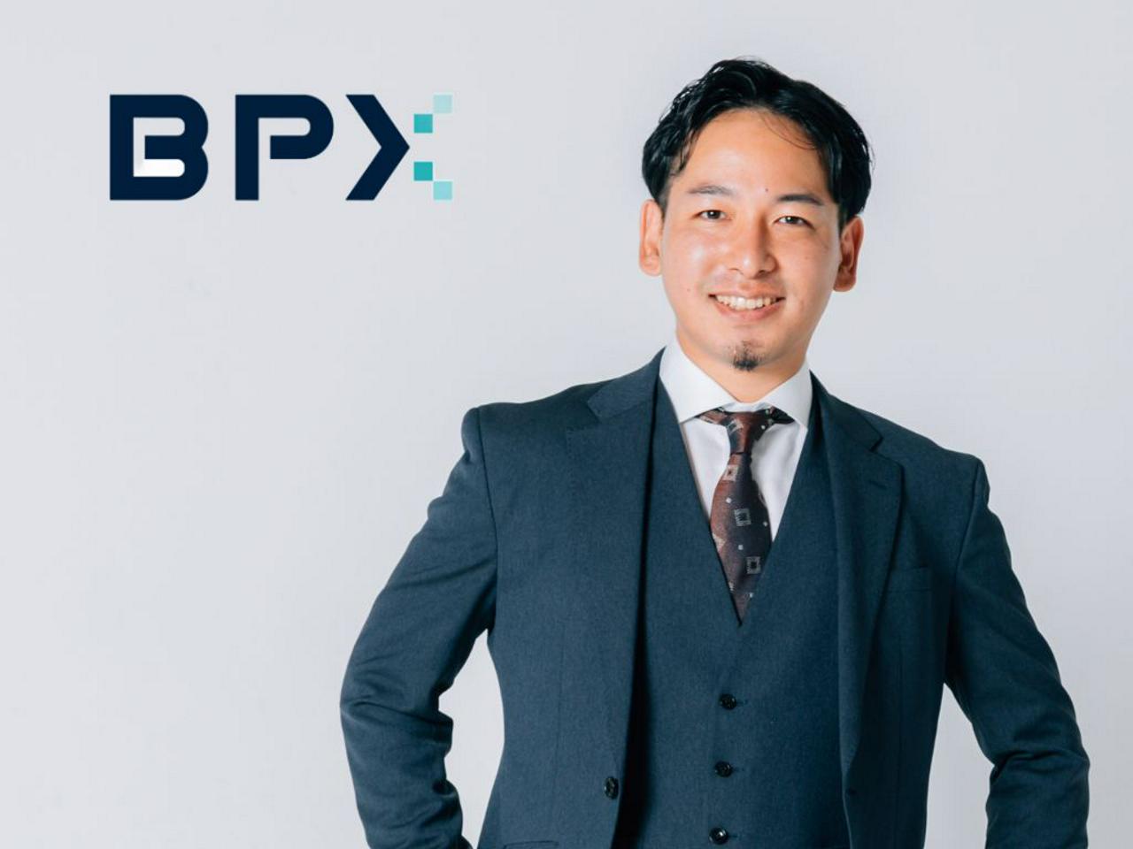 株式会社BPX 求人画像1