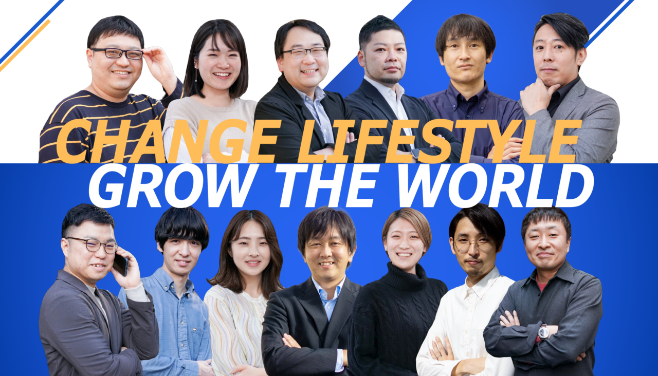 株式会社アールエンジン 求人画像1