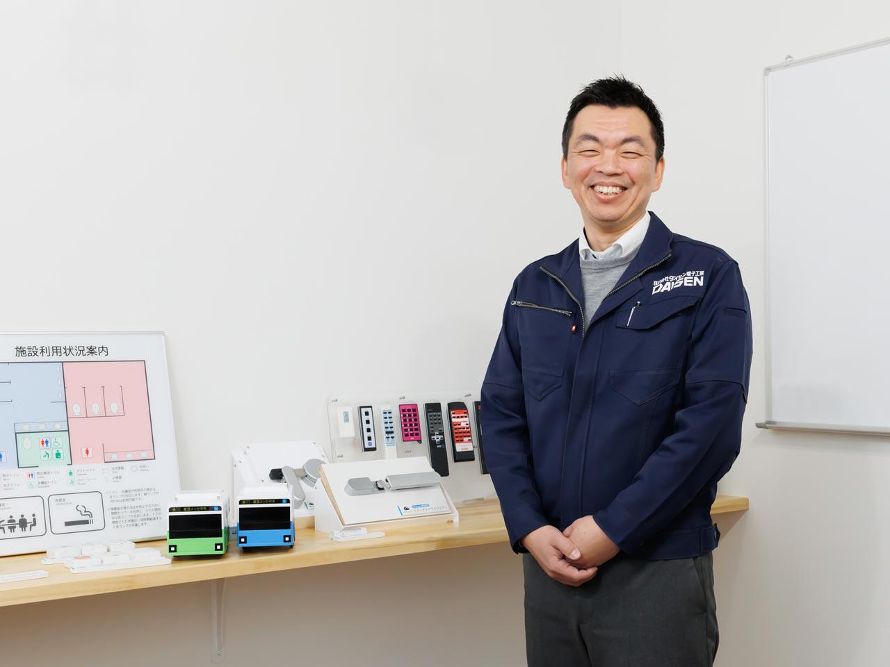 株式会社ダイセン電子工業 求人画像1