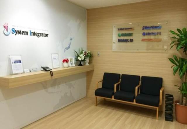 子育てサポート企業「プラチナくるみん」認定（厚生労働省）