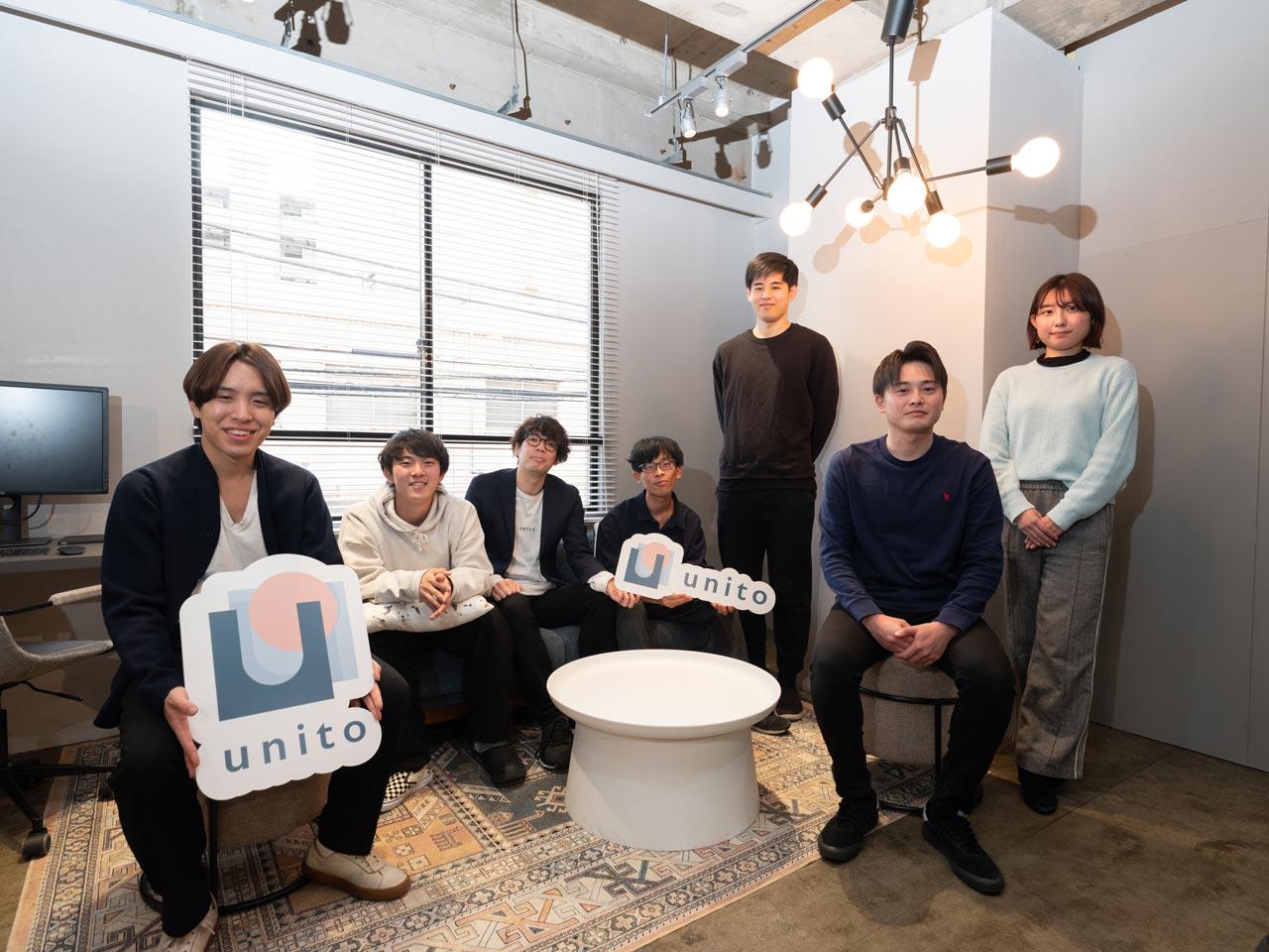 株式会社Unito 求人画像1