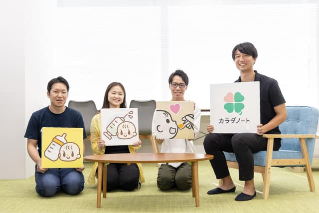 株式会社カラダノート
