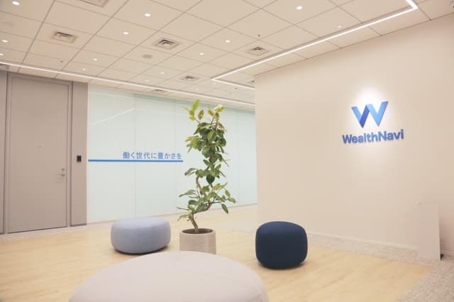 ウェルスナビ株式会社